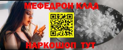 не бодяженный Чебоксары