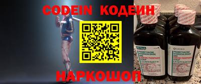 прущая мука Чапаевск