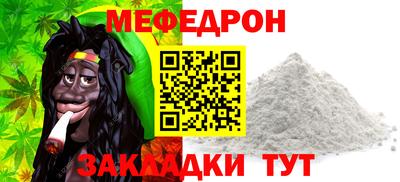 не бодяженный Чебоксары