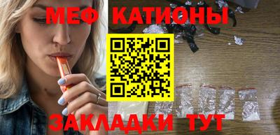 не бодяженный Чебоксары