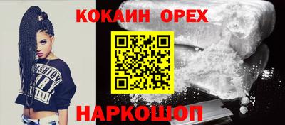 прущая мука Чапаевск