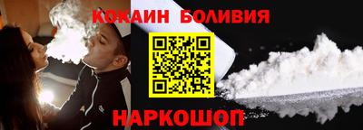 не бодяженный Чебоксары