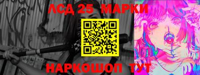 прущая мука Чапаевск