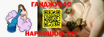 прущая мука Чапаевск