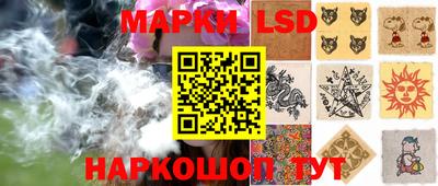 прущая мука Чапаевск