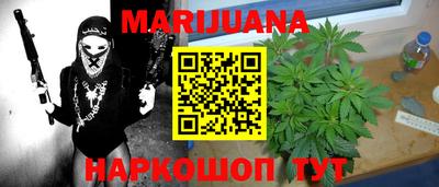 соль курить ск Чебаркуль