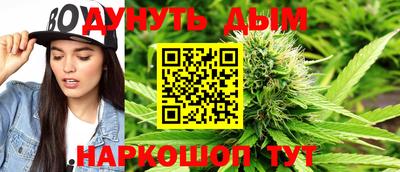 не бодяженный Чебоксары