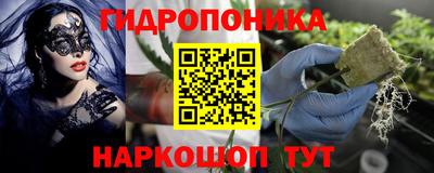 прущая мука Чапаевск