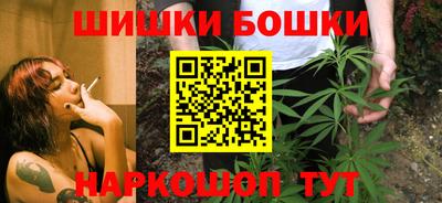 соль курить ск Чебаркуль