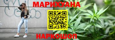 соль курить ск Чебаркуль