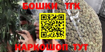 соль курить ск Чебаркуль