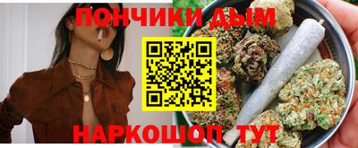 не бодяженный Чебоксары