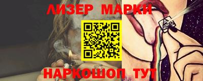 прущая мука Чапаевск