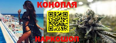прущая мука Чапаевск