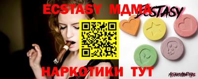не бодяженный Чебоксары