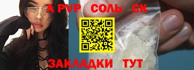не бодяженный Чебоксары