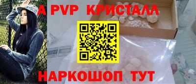 mdma Шахты