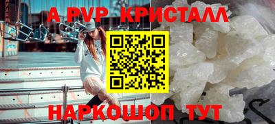 соль курить ск Чебаркуль