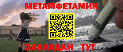 не бодяженный Чебоксары
