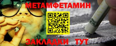 не бодяженный Чебоксары