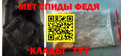 прущая мука Чапаевск