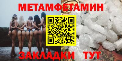прущая мука Чапаевск