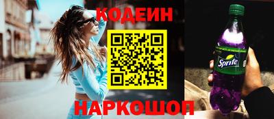 прущая мука Чапаевск