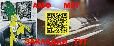 прущая мука Чапаевск