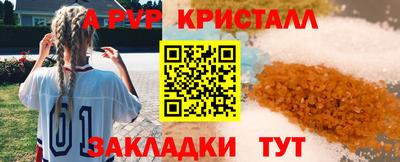 не бодяженный Чебоксары