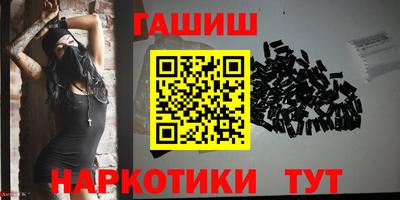 соль курить ск Чебаркуль