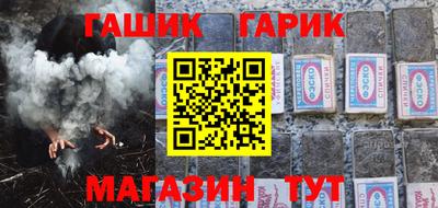 прущая мука Чапаевск