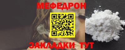 не бодяженный Чебоксары