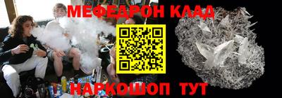 прущая мука Чапаевск
