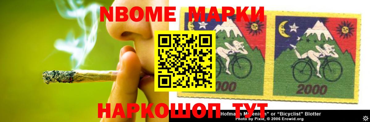 Лсд 25 экстази кислота Майский